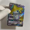 Карта It Card SM12a Jirachi GX SR Для игры [Купить сейчас] Pokémon 180/173