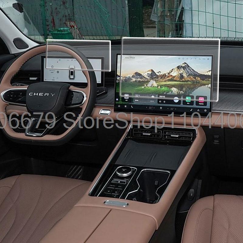 Защитное стекло для экрана For Chery Tiggo 8 pro EBRO S800 2025 2026 Автомобильная GPS-навигация и приборная панель Аксессуары