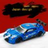2024 New Half-scale Four-wheel Drive GTR Remote Control Car 4×4 Drive 30km/h High Speed Drift 2.4G CVT RC Car Toy Boy Toy Gift