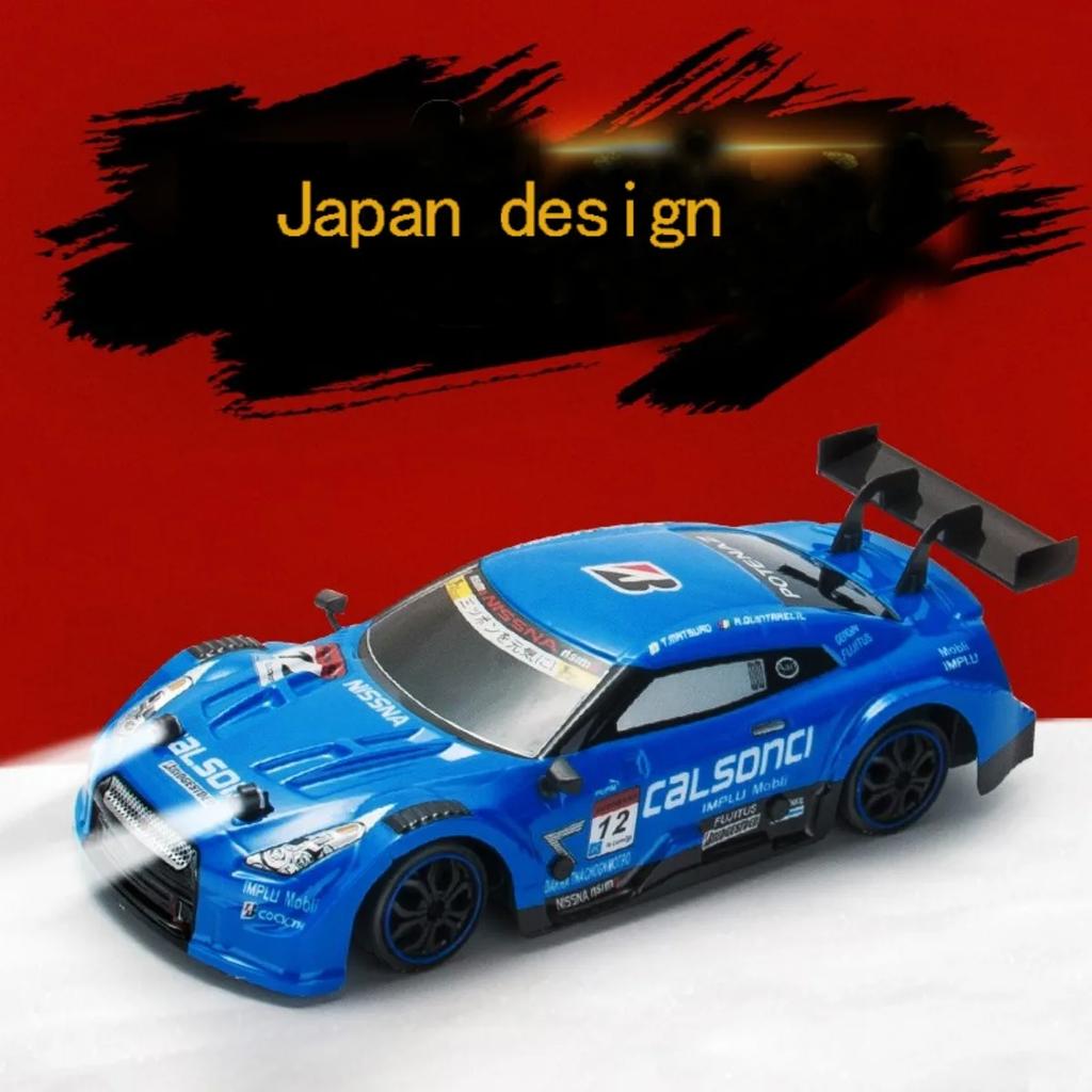 2024 New Half-scale Four-wheel Drive GTR Remote Control Car 4×4 Drive 30km/h High Speed Drift 2.4G CVT RC Car Toy Boy Toy Gift