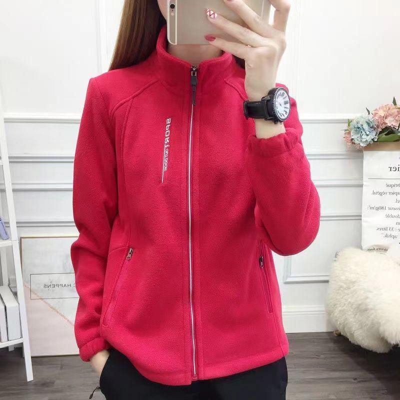 Spring and Autumn Women's Stand Collar Cardigan Outdoor Sports Warm Sweatshirt