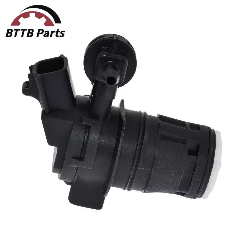 85330-42010 2-контактный насос омывателя лобового стекла для Toyota Highlander RAV4 Lexus NX200t 300h