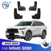 Для Infiniti QX60    2024 2025 Брызговики Крыльев Защитные Брызговики Грязезащитные Брызговики Авто Аксессуары