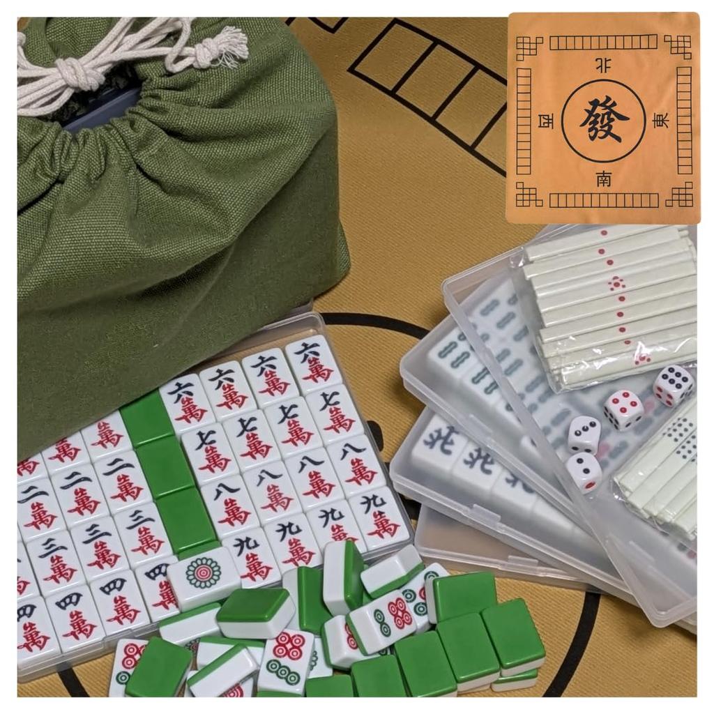 Pokiele 26mm Mahjong Tiles for Mahjong Case with Kinchaku Gentle Colors Dot Women, Hand-stacked Set, Lid, Bag, (Tile Stick, Green)