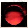 Виниловая пластинка TYZIK - Prophecy ST12186 CAPITOL 1981 США Джаз Б/у