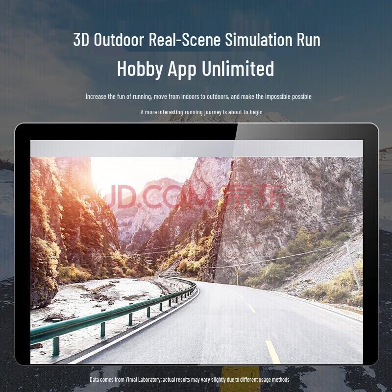 Yi Mai Smart Commercial Treadmill