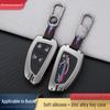 2021 Buick Excelle Key Case: Premium Shell & Buckle for Stylish Car Key Protection
