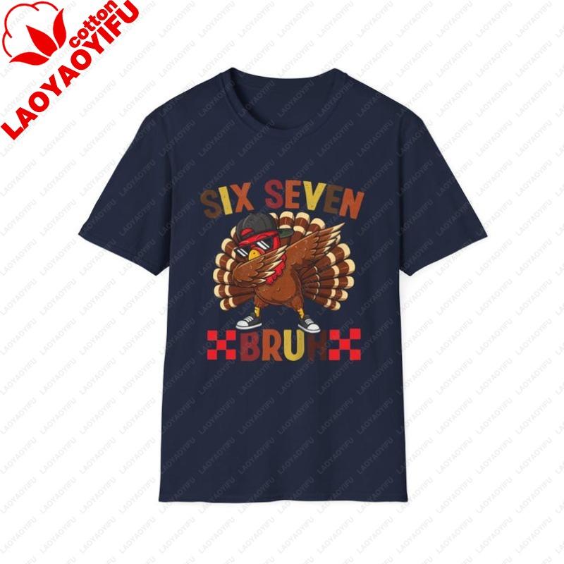 Six Seven 67 Thanksgiving Meme Funny Thankful Turkey Dabbing Funny Turkey Graphic Unisex Softstyle TShirt Thanksgiving Apparel