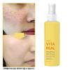 Glutathione Freckle Cream Pigmentation Blemishes Age Spots Freckles Moisture Moisturizing Whitening Mist Serum