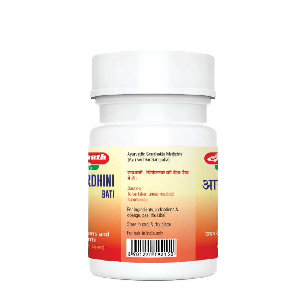 Baidyanath Асли Аюрвед Арогьявардхини Бати 80 таблеток для ежедневного хорошего самочувствия и поддержки пищеварительного баланса