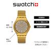 Часы MESH YWG409M [Swatch] Мужские O'HONEY