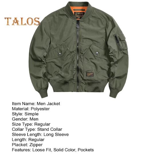 Мужская куртка с воротником-стойкой, длинным рукавом, застежкой-молнией, бейсбольная куртка, однотонная, эластичный подол, спортивная одежда для активного отдыха с карманами