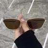 Cat Eye Fashion Retro UV Protection Triangular Cat-Eye Design Sunglasses Women Small Metal Frame Solid Colors Lens Sun Glasses
