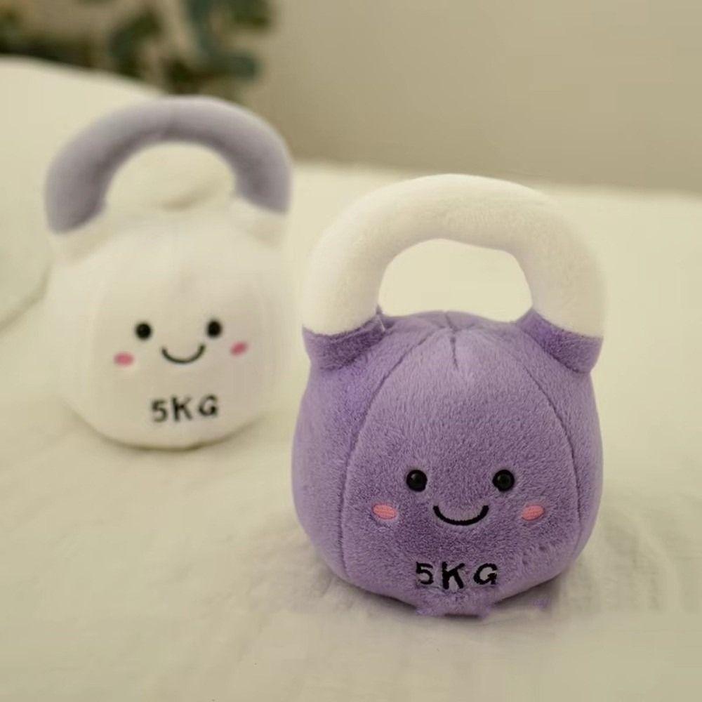 Cute Plush Toy Kettlebell Dumbbell Plush Companion Doll Stuffed Pillow  Birthday Xmas Gifts for Kid
