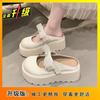 2025 Spring and Summer Baotou Heightening Slippers Thick-soled Muffin Half Slippers Are Not Tired Feet with New Korean Skirts for Women