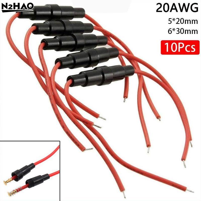 1/10 шт. 20AWG Медный держатель стеклянного предохранителя Винтовой тип 5x20 мм С проводом 20AWG Кабельный корпус предохранителя 250 В 5*20 мм 6*30 мм Коробки предохранителей Стеклянная трубка предохранителя