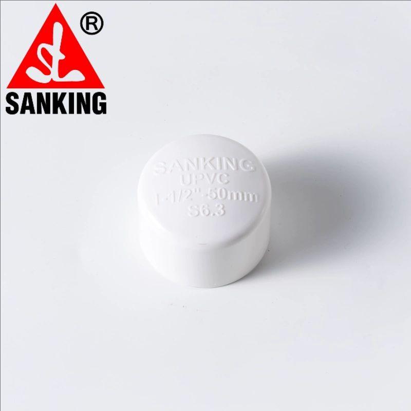 3cm PVC UPVC Water Pipe Cap and Sewer Pipe Plug Seal