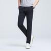 Firstview Men's Lightweight Ice Silk Slim-Fit Casual Pants
