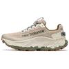 Fresh Foam X More Trail V3 'Mindful Grey Timber Wolf' MTMORCB3