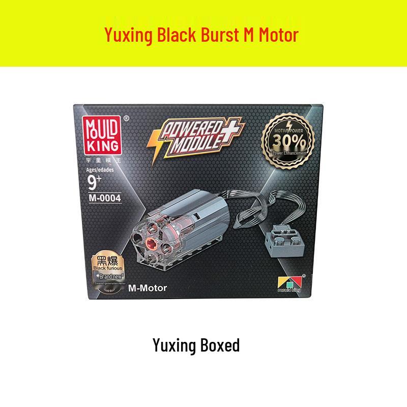 Пульт управления Высокоскоростной двигатель и Батарейный блок для кирпичиков Lego с черными, красными и светлыми модификациями