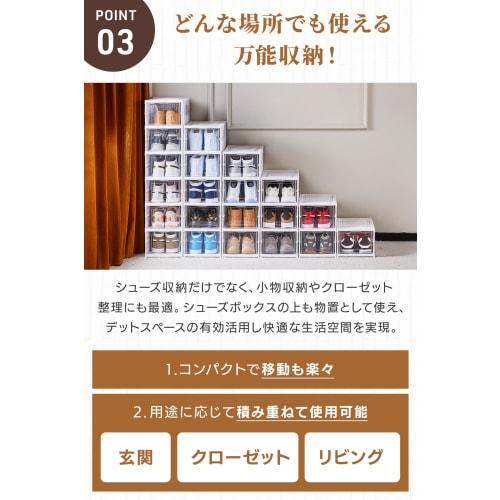 [Бренд Expo] Складная коробка для обуви, Собирается за 3 секунды, Прозрачный дизайн позволяет видеть содержимое, Экономит место, Прочная, и также может использоваться как