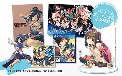 Utawarerumono Zan Premium Edition - PS4 (Включает в себя: Код товара для костюма «Наряд с капюшоном Куон Вер.», специально нарисованная акриловая пластина с персонажем,