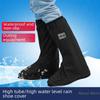 Unisex Waterproof Non-Slip Shoe Covers: Thickened, Wear-Resistant for Cycling & Rainy Travel