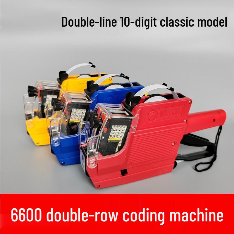 Free Shipping Double Row Coding & Pricing Machine for Supermarket Labels