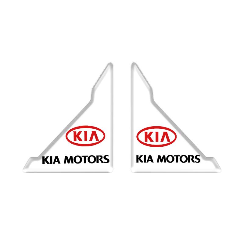 ACZ2 2pcs Car Exterior Decoration Door Corner Cover Anti-collision Sticker For KIA Cerato Soul Rio Ceed Sportage Sorento Picanto