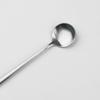 Avella Matte Stainless Steel Long Teaspoon Silver