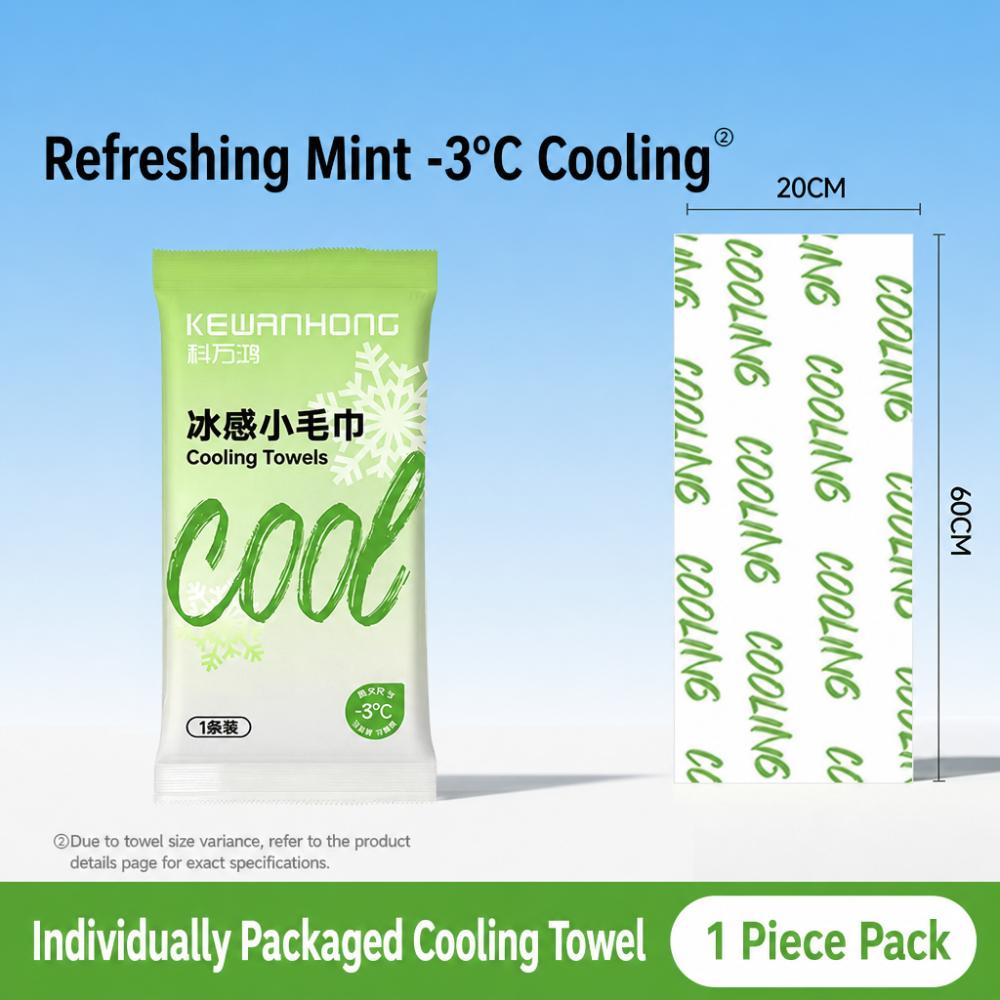 Disposable Summer Cooling Towel Heat Relief Ice Towel Instant Cooling Wipes Towel Sports Outdoor