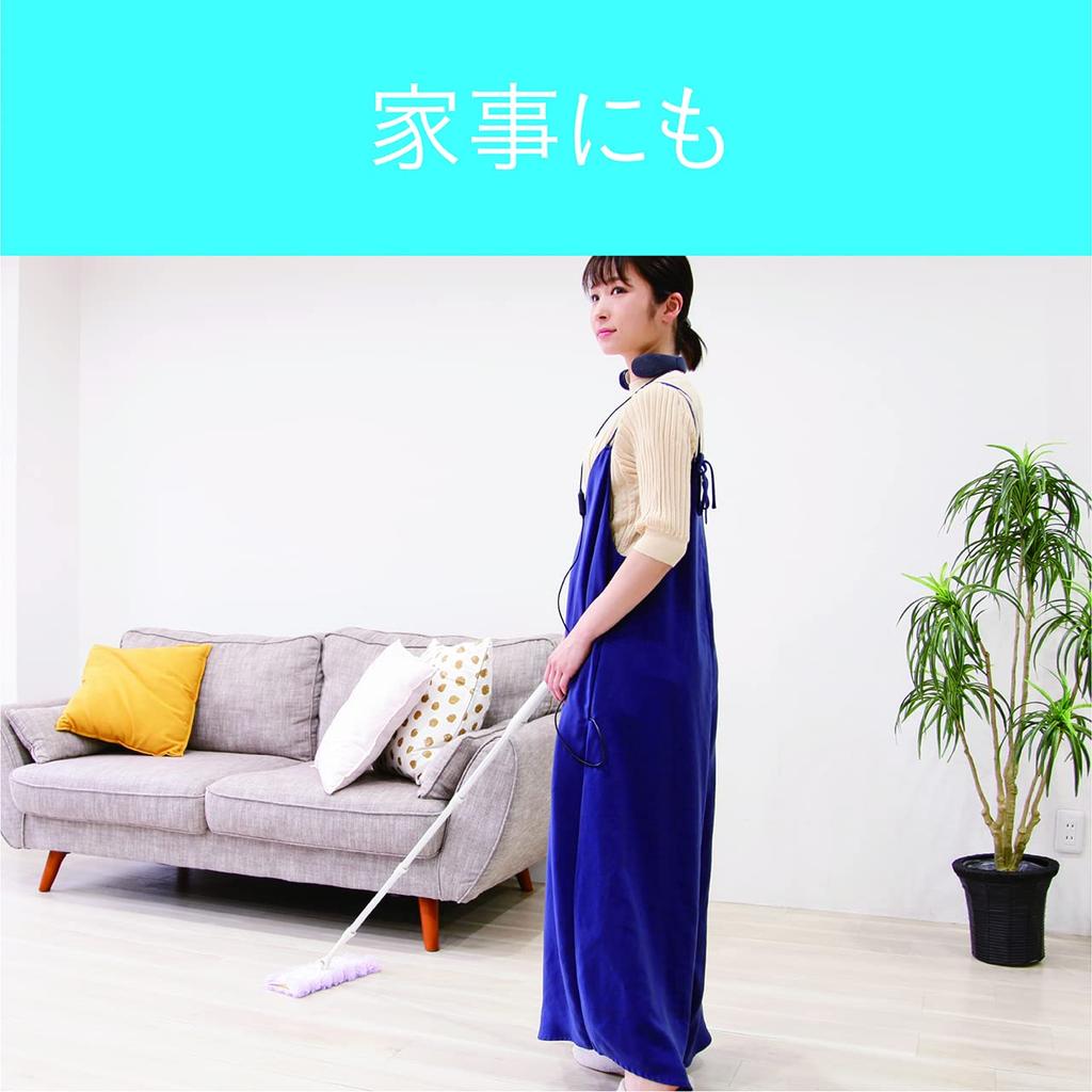 Kozumi Neck Cooler, USB Powered, 3 Cooling Plate Modes, Adjustable Size, Lightweight, Compact, Heatstroke Prevention, Camping, Blue, KNC-0512/A