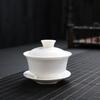 Dehua White Porcelain Gaiwan Tea Bowl