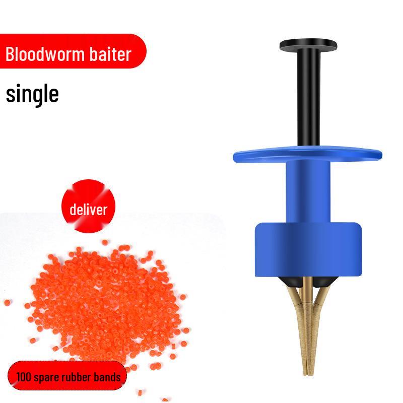 Зажим для наживки-красного червя на резинке, доступен в больших и малых размерах для крепления живой наживки
