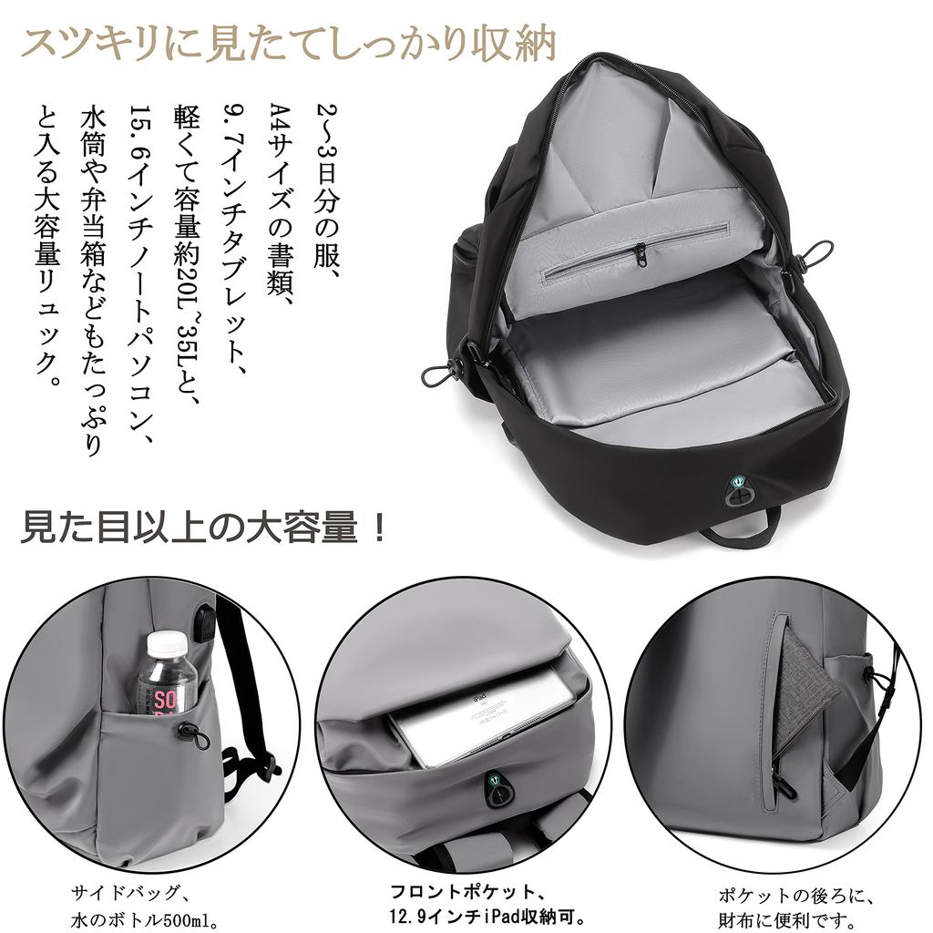 Popular Casual Large Town 5 Colors [RAKEE] Backpack, Stylish, Backpack, Backpack, Capacity, School, Lightweight, Waterproof, Durable, Backpack,