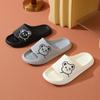 Luxury Women Men's Slippers Fashion Bear Cartoon Flip Flops Indoor Outdoor Soft Thick Soled Non-Slip Sandals Beach Slipper New
