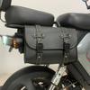 Для Sportster S 1250 883 Xl 1200 Для Cmx500 Rebel Мотоциклетная Седельная Сумка Багаж Седло Хранение Карман Сумка для Инструментов