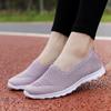 Summer Women's Lazy Shoes Hollow Mesh Lightweight Fly-woven One-pedal Large-size Mesh Shoes