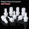 1/10 шт. фитинги для шланга, соединитель 4/6/8/10/12/14/16/18/20 мм, резьба 1/2 дюйма с колючкой