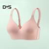 Женский бюстгальтер с регулируемым плечевым ремнем, пуш-ап, защита от зацепления, однотонный, полное покрытие, без косточек, застежка сзади, чашечка Clousre 3/4 из пеноматериала, повседневный, для занятий спортом, для поездок на работу