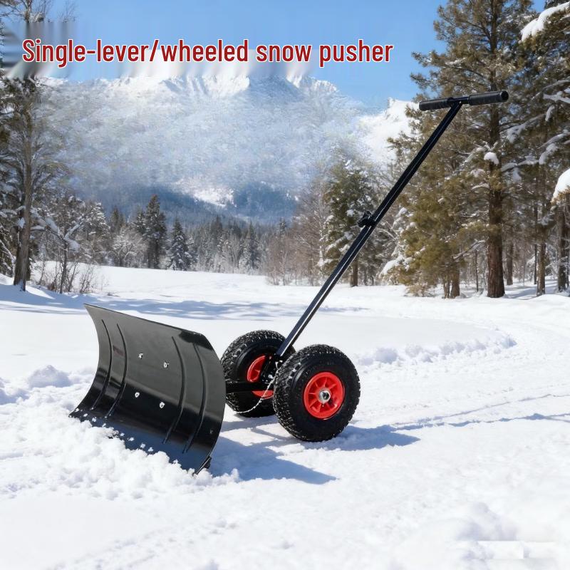 Mengpao Double-Pole Wheel Snow Shovel