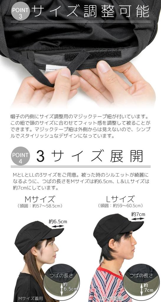 Впитывает влагу пота, быстро сохнет, работает слегка LL Navy [Xaction] Кепка, глубокая, моющаяся,