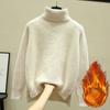 Winter Turtleneck Imitation Mink Thicken Sweater Women Casual Warm Plush Lining Knit Tops Add Velvet Bottomed Blue Pullover 2024