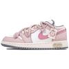 Air Jordan 1 Low Винтажные Баскетбольные Кроссовки GS Светло-Розовые 553560-053(Команда27-АЖ)