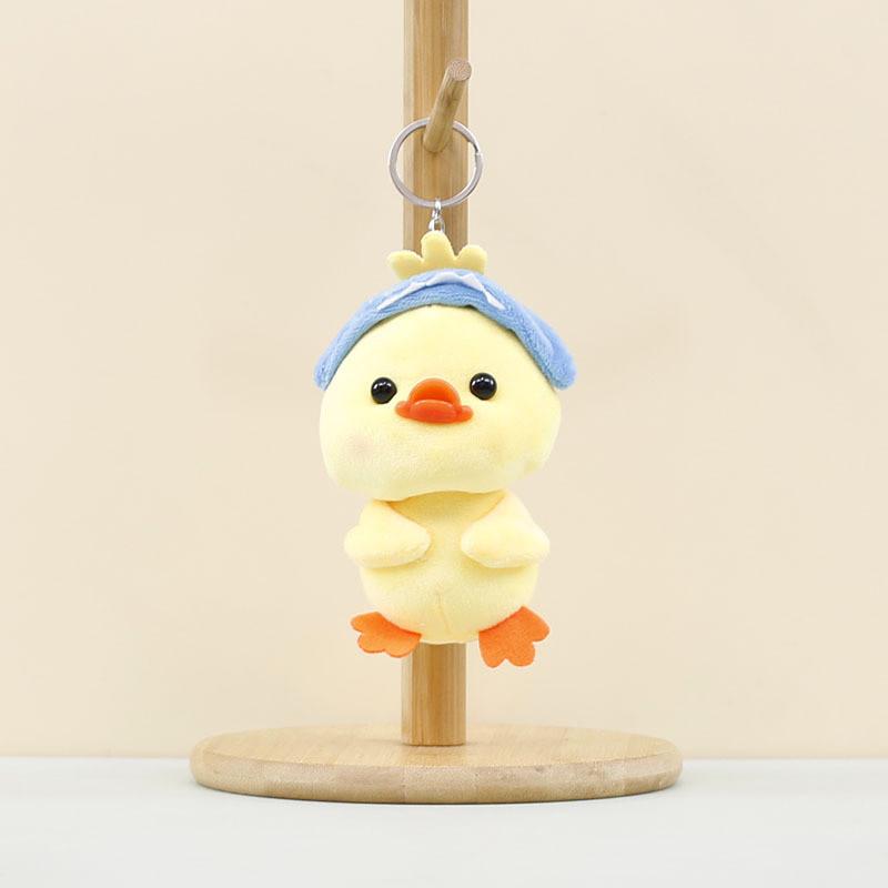 Очаровательный плюшевый брелок в виде утенка, милый плюшевый аксессуар в виде желтого, белого, розового утенка