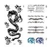 Waterproof Black Letters Body Art Tattoos English Word Decorative Sticker for Body