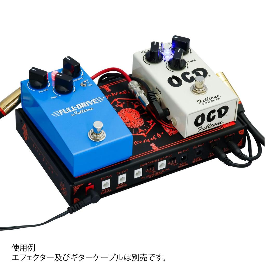 KES VIII power supply that allows you to use your pedal riser KIP-RISER