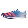 adidas Кроссовки Distancestar Legacy Indigo мужские синие Turbo Blue-Rush GY0946