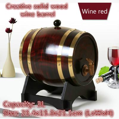 Деревянная дубовая бочка для вина 23x23 см, 3 л для пива, виски, рома, креативная бочка из цельного дерева для красного вина MYY