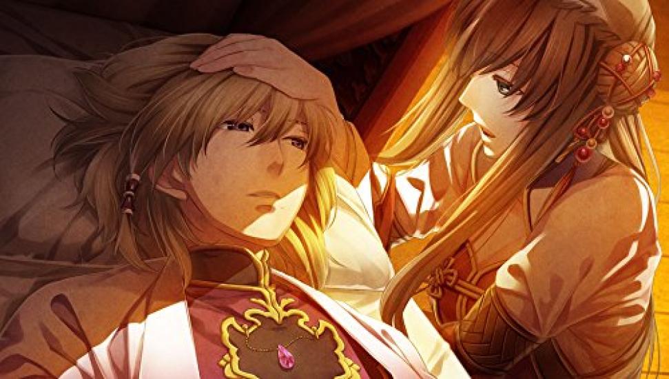 Тринадцать Глав Энгэцу Сангокуден 1 и 2 PS Vita -